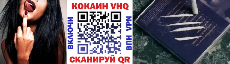 Наркошоп Асбест Амфетамин  Меф  Галлюциногенные грибы  Бошки Шишки 