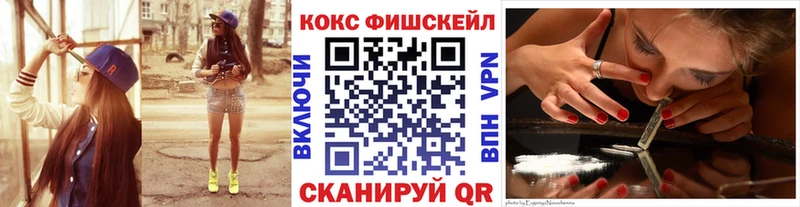 COCAIN 98%  Асбест 