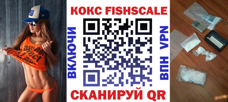 Кокаин VHQ Асбест
