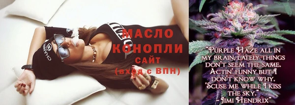 эйфоретик Переславль-Залесский