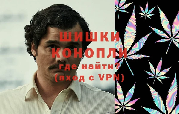 МДМА Арсеньев