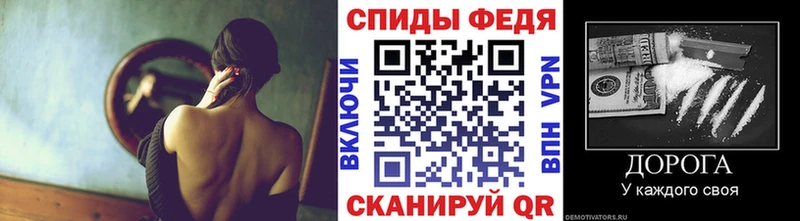 Первитин Декстрометамфетамин 99.9%  Асбест 