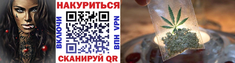 Шишки марихуана Amnesia Асбест