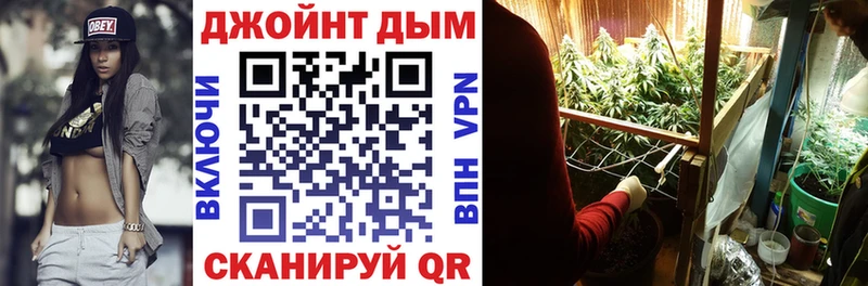 blacksprut маркетплейс  где купить   Асбест  Бошки марихуана Ganja 